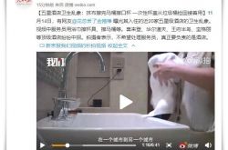 （详细教程）莆田工厂联系方式_哔哩哔哩